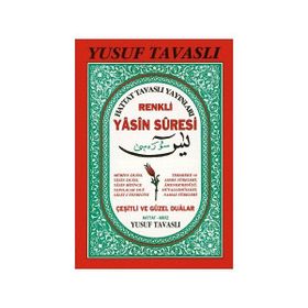 D02 - RENKLI YASINI ŞERIF (ŞAMUA 1.HMR DERGI BOY) - YUSUF TAVASLI