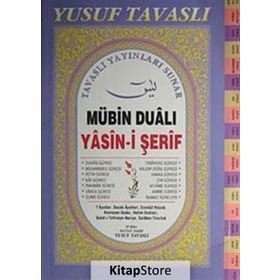 D07 - MÜBIN DUALI YASIN- I ŞERIF (DERGI BOY- FIHRISTLI) - YUSUF TAVASLI