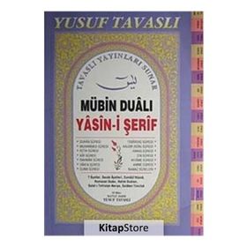 D07 - MÜBIN DUALI YASIN- I ŞERIF (DERGI BOY- FIHRISTLI) - YUSUF TAVASLI