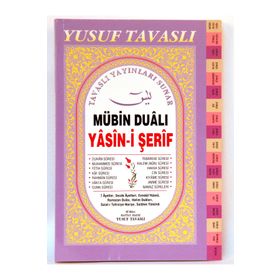 D07 - MÜBIN DUALI YASIN- I ŞERIF (DERGI BOY- FIHRISTLI) - YUSUF TAVASLI