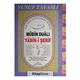 D07 - MÜBIN DUALI YASIN- I ŞERIF (DERGI BOY- FIHRISTLI) - YUSUF TAVASLI