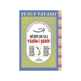 D07 - MÜBIN DUALI YASIN- I ŞERIF (DERGI BOY- FIHRISTLI) - YUSUF TAVASLI