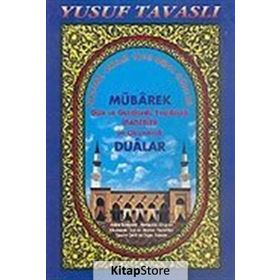 D19 - MÜBAREK GÜN VE GECELER - YUSUF TAVASLI