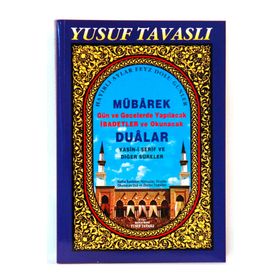 D19 - MÜBAREK GÜN VE GECELER - YUSUF TAVASLI