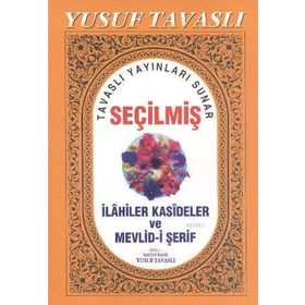 D24 - SEÇİLMİŞ ILAHILER KASIDELER - YUSUF TAVASLI