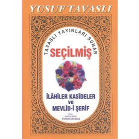D24 - SEÇİLMİŞ ILAHILER KASIDELER - YUSUF TAVASLI