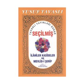 D24 - SEÇİLMİŞ ILAHILER KASIDELER - YUSUF TAVASLI