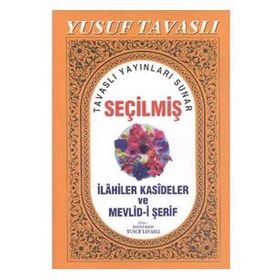 D24 - SEÇİLMİŞ ILAHILER KASIDELER - YUSUF TAVASLI