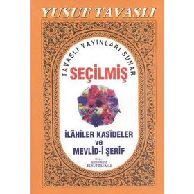 D24 - SEÇİLMİŞ ILAHILER KASIDELER - YUSUF TAVASLI
