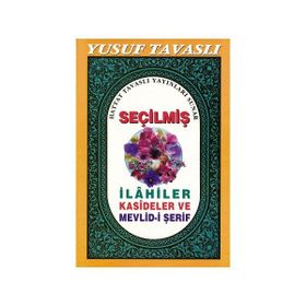 D24 - SEÇİLMİŞ ILAHILER KASIDELER - YUSUF TAVASLI