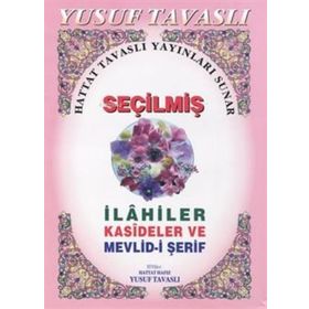 D24 - SEÇİLMİŞ ILAHILER KASIDELER - YUSUF TAVASLI