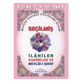 D24 - SEÇİLMİŞ ILAHILER KASIDELER - YUSUF TAVASLI