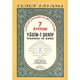 D26 - 7 AYETLER VE YASINI ŞERİF (RAHLE ŞAMUA ARAPÇA) - YUSUF TAVASLI