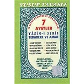 D28 - 7 AYETLER YASINI ŞERİF (ŞAMUA - ARAPÇA) - YUSUF TAVASLI