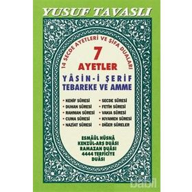 D28 - 7 AYETLER YASINI ŞERİF (ŞAMUA - ARAPÇA) - YUSUF TAVASLI