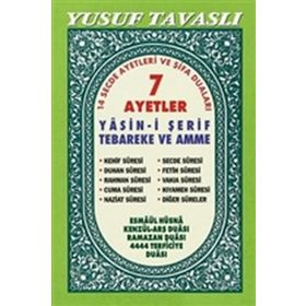 D28 - 7 AYETLER YASINI ŞERİF (ŞAMUA - ARAPÇA) - YUSUF TAVASLI
