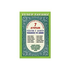 D28 - 7 AYETLER YASINI ŞERİF (ŞAMUA - ARAPÇA) - YUSUF TAVASLI
