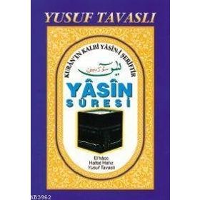D30 - YASIN CÜZÜ (HATIM DUALI ŞAMUA 1.HM) - YUSUF TAVASLI