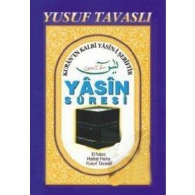 D30 - YASIN CÜZÜ (HATIM DUALI ŞAMUA 1.HM) - YUSUF TAVASLI