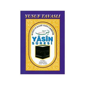 D30 - YASIN CÜZÜ (HATIM DUALI ŞAMUA 1.HM) - YUSUF TAVASLI