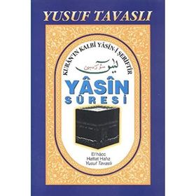 D30 - YASIN CÜZÜ (HATIM DUALI ŞAMUA 1.HM) - YUSUF TAVASLI