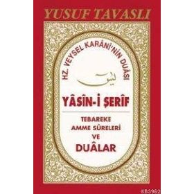 D40 - HZ. VEYSEL KARANI´NIN DUASI VE YASIN-I ŞERIF (BÜYÜK BOY) - YUSUF TAVASLI