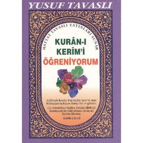 D40 - HZ. VEYSEL KARANI´NIN DUASI VE YASIN-I ŞERIF (BÜYÜK BOY) - YUSUF TAVASLI