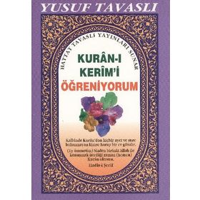 D40 - HZ. VEYSEL KARANI´NIN DUASI VE YASIN-I ŞERIF (BÜYÜK BOY) - YUSUF TAVASLI