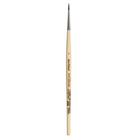 Da Vinci 5590 2 Petit Gris Mix Yuvarlak Sulu Boya Fırçası