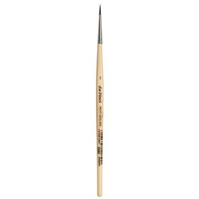 Da Vinci 5590 2 Petit Gris Mix Yuvarlak Sulu Boya Fırçası