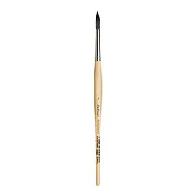 Da Vinci 5590 8 Petit Gris Mix Yuvarlak Sulu Boya Fırçası