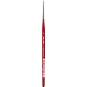 Da Vinci Seri 1280 : No:2 0 Cosmotop Spin Kahverengi Sentetik Uzun Çizgi Fırçası
