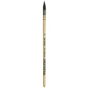 Da Vinci Seri 418 0 Petit Gris Pur Mavi Rus Sincap Kılı Yuvarlak Fransız Sulu Boya Fırçası