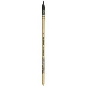 Da Vinci Seri 418 0 Petit Gris Pur Mavi Rus Sincap Kılı Yuvarlak Fransız Sulu Boya Fırçası