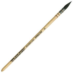 Da Vinci Seri 418 0 Petit Gris Pur Mavi Rus Sincap Kılı Yuvarlak Fransız Sulu Boya Fırçası