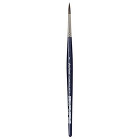 Da Vinci Seri 5530 : No:5 Cosmotop Mix B Yuvarlak Sulu Boya Fırçası