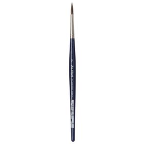 Da Vinci Seri 5530 : No:5 Cosmotop Mix B Yuvarlak Sulu Boya Fırçası