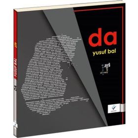 Da - Yusuf Bal