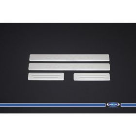 Dacia Duster 2010-2017 4 Parça P.Çelik Krom Kapı Eşiği