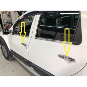 Dacia Duster 2010 2018 Paslanmaz Çelik 4 Kapı Krom Kapı Kolu
