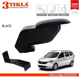 Dacia Lodgy 2010 2019 Çelik Ayaklı Bej Kol Dayama Kolçağı
