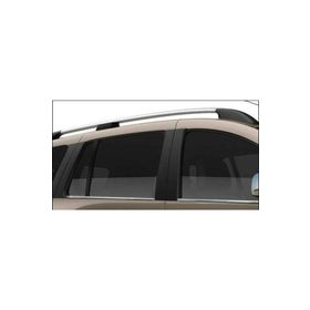 Dacia Lodgy 2013 Üzeri 4 Parça Krom Cam Çıtası
