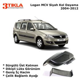 Dacia Logan Mcv 2004 2012 Siyah Çelik Ayaklı Kol Dayama Kolçağı