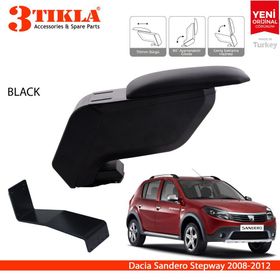 Dacia Sandero 2008 2012 Çelik Ayaklı Siyah Kol Dayama Kolçağı