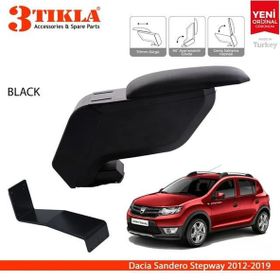 Dacia Sandero Stepway 2008 2012 Siyah Çelik Ayaklı Kol Dayama Kolçağı