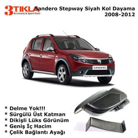 Dacia Sandero Stepway 2008 2012 Siyah Çelik Ayaklı Kol Dayama Kolçağı