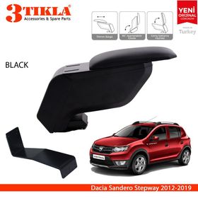 Dacia Sandero Stepway Hb 2008-2012 Paspas ve Bagaj Havuzu