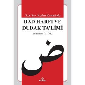 Dad Harfi ve Dudak Ta'limi - Hayrettin Öztürt