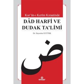 Dad Harfi ve Dudak Ta'limi - Hayrettin Öztürt