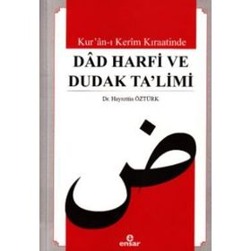 Dad Harfi ve Dudak Ta'limi - Hayrettin Öztürt